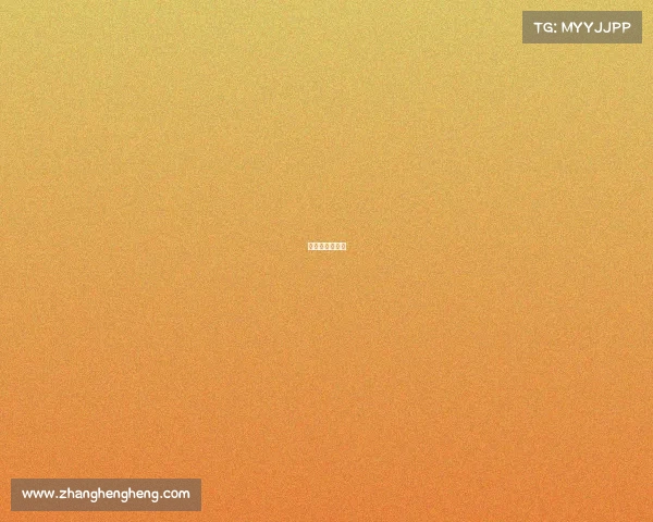 高尔夫比赛种类 高尔夫比赛种类