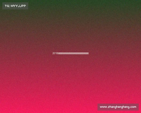 2018年法国网球公开赛红土巅峰之战激情直播全程高清不容错过