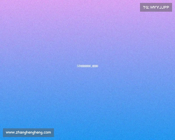 58同城沧州台球厅_沧州桌球