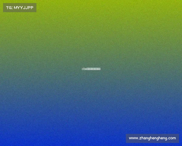 cba赛事转播时间表最新