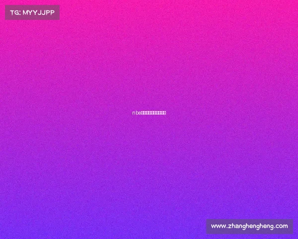 nba球员国际赛事走步比赛