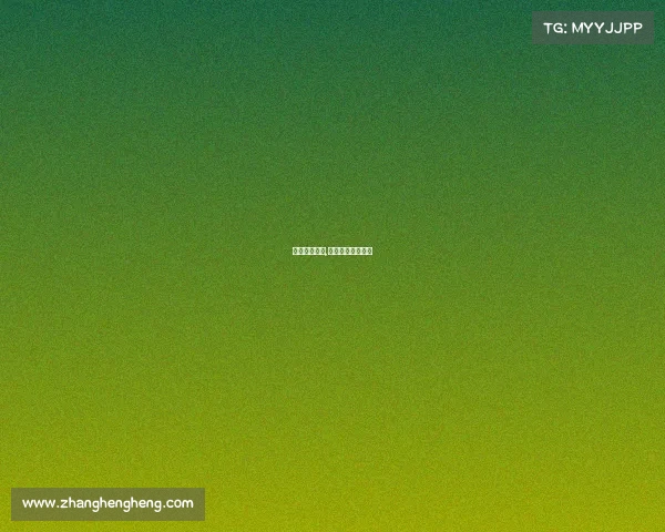 世界赛事口号,大型运动赛事口号