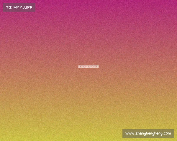 中国棋牌赛事;国内棋牌赛事公司