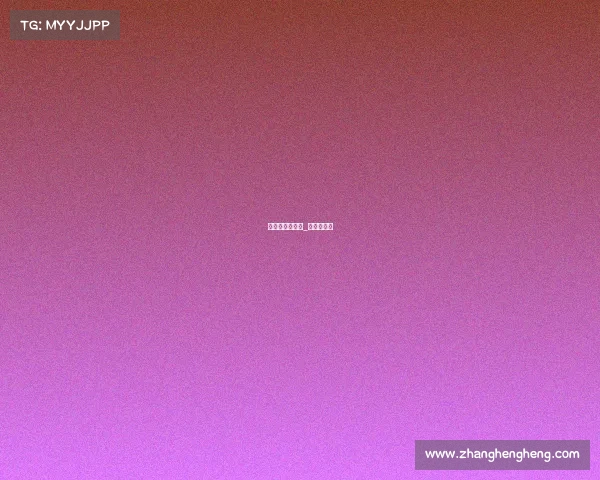 中汽联赛事计时_中汽联赛道