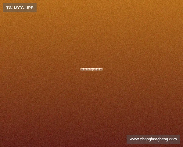 今天澳网赛事安排,澳网明天赛程