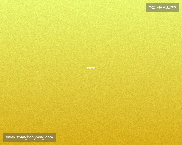 多伦多主场 多伦多主场