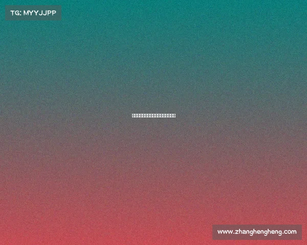 《制霸赛场：电竞高手终极进阶秘籍》