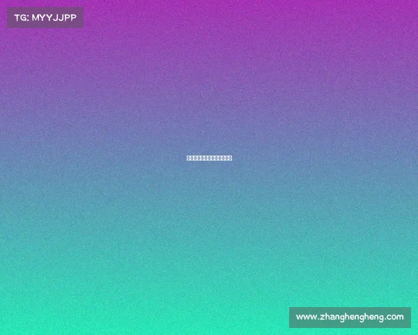 《虚拟对决：荧幕终极战场》