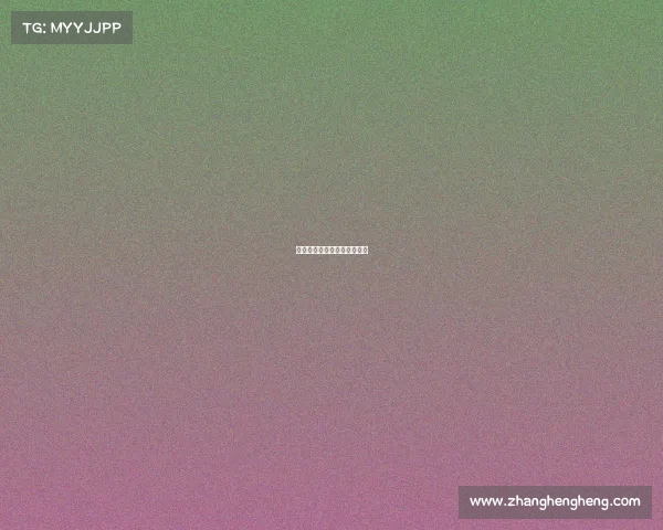 伊森电子竞技俱乐部比赛结果