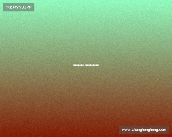 写给电竞选手的歌 《指尖上的胜负诗篇》