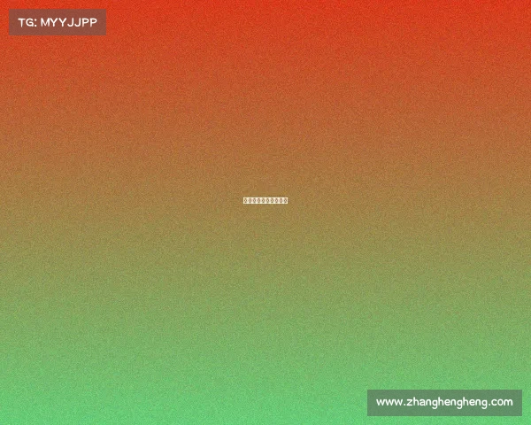 国内电子竞技现状研究