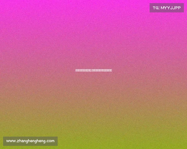 对电子竞技职业的看法;对电子竞技职业的看法和建议