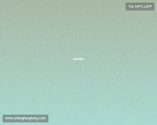 广西电子竞技冠军