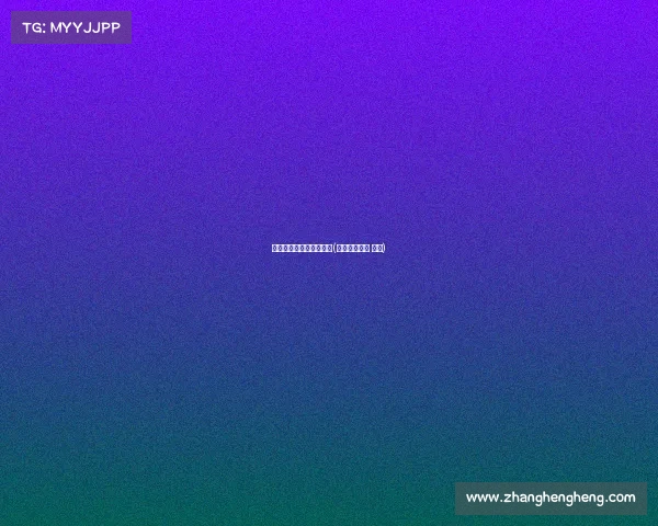 电子竞技吵架了怎么收场(电子竞技繁忙 告辞)