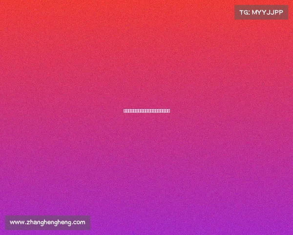 电子竞技落幕瞬间—电子竞技落幕瞬间视频