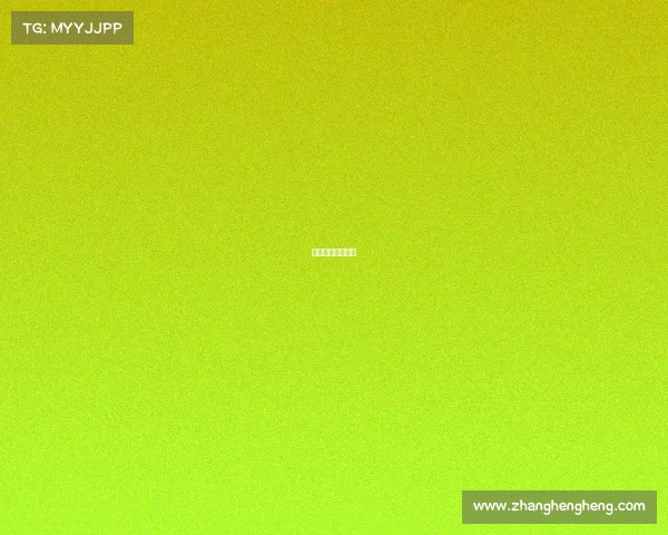 电子竞技队员工资