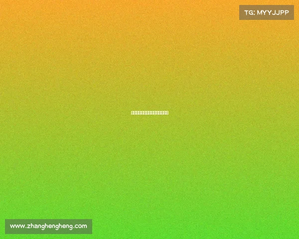 皇族电竞馆:热力主场,即刻集结 皇族电竞馆:热力主场,即刻集结