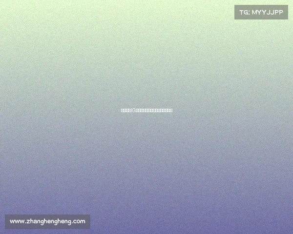 荆楚风云IG电竞引爆湖北,全新风暴席卷赛场 荆楚风云IG电竞引爆湖北,全新风暴席卷赛场